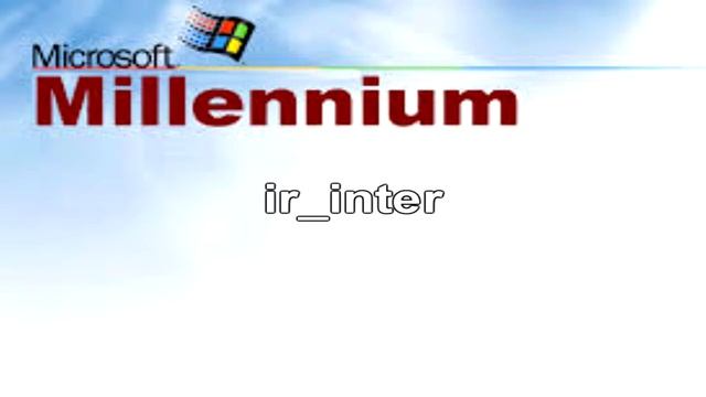 External Windows Sounds: Windows ME Beta 2 смотреть онлайн