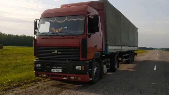 МАЗ 544069 прицеп МАЗ 9730 смотреть онлайн