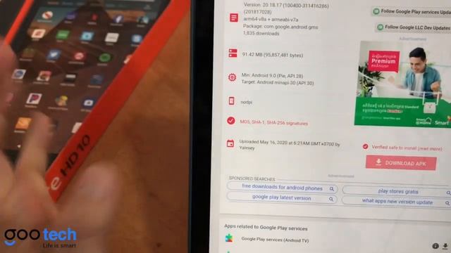 Set Up Play Store Fire 10 2019 смотреть онлайн