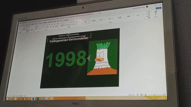 English Windows 8.1 NEC Microsoft Office B5 Bilenderian Nellartors 1998, Plasma Eagle Kids смотреть онлайн