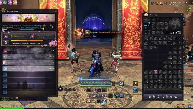 Blade & Soul (China) смотреть онлайн