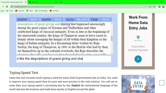 Typing Test Typing Speed Test Typing Test Practice Free Typing Certificate Google Chrome 20 смотреть онлайн