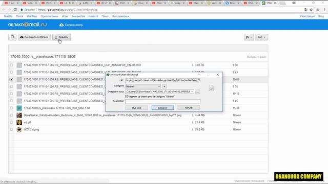 Windows 10 build 17040 ISO images смотреть онлайн