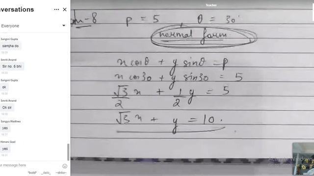 Eduvision Academy -- EVA -- Maths -- Class-11th -- Ch.-10 -- Straight Lines #58 смотреть онлайн