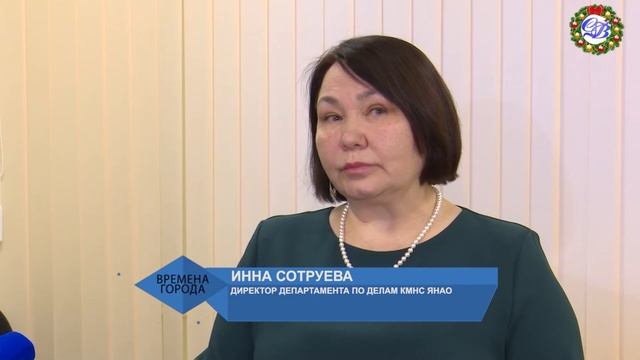 Реестр смотреть онлайн