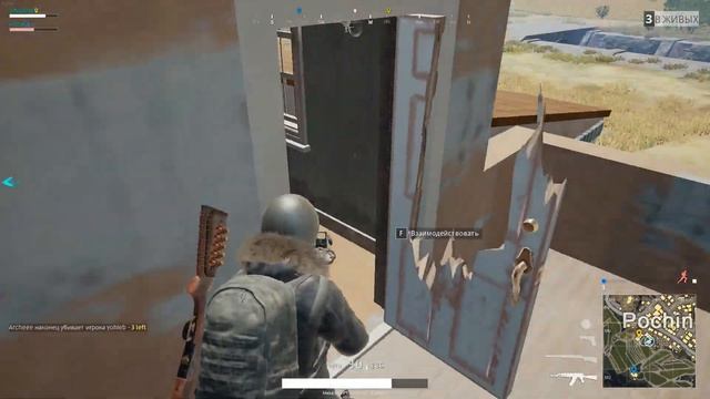 PLAYERUNKNOWN'S BATTLEGROUNDS / TOP 1 смотреть онлайн
