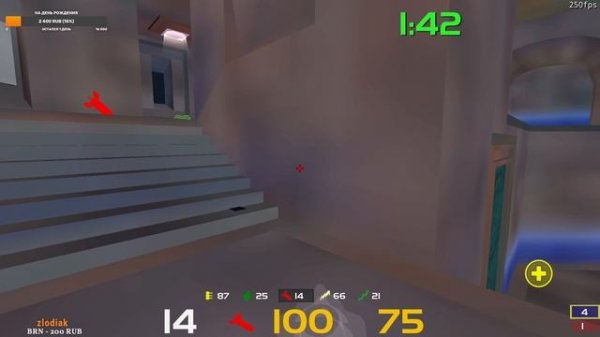 250FPS Quake Live Tournament Qualification #1