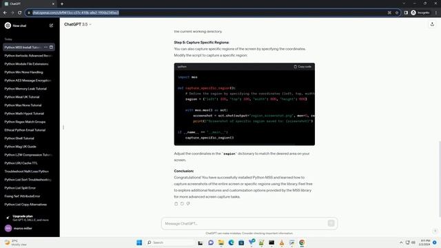 python mss install смотреть онлайн