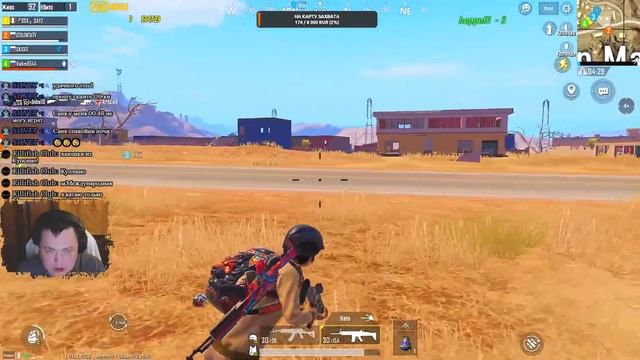 ⚡15 СЕЗОН⚡ОБНОВЛЕНИЕ PUBG MOBILE 1.0 ⚡СТРИМ⚡ИГРА С ПОДПИСЧИКАМИ⚡❗❗❗ смотреть онлайн