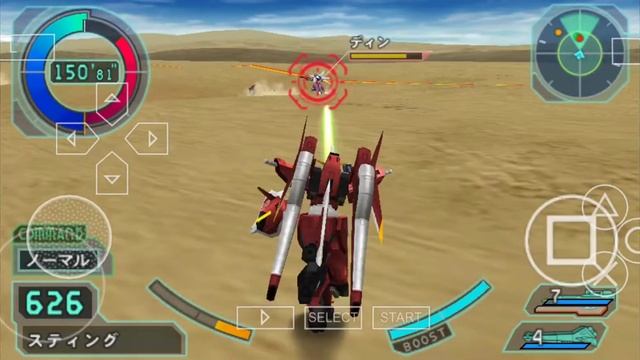 GRAFIK ULTRA!!! GUNDAM SEED DESTINY RENGOU VS Z.A.F.T PPSSPP EMULATOR ANDROID+LINK DOWNLOAD смотреть онлайн
