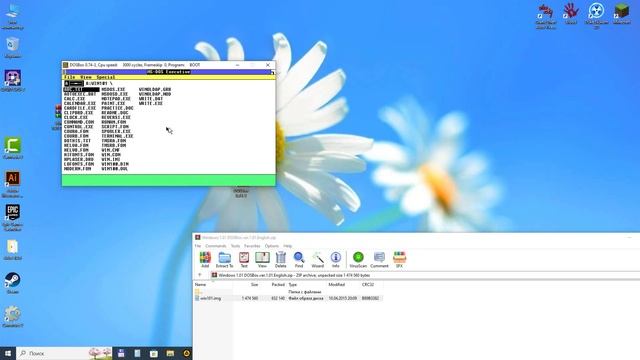 Как запустить Windows 1.0 на DOSbox