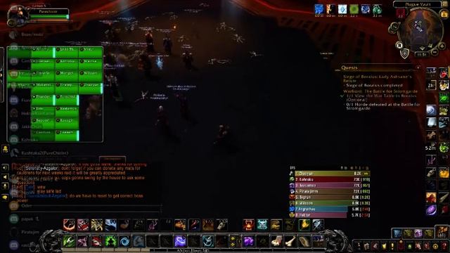 Uldir raid смотреть онлайн