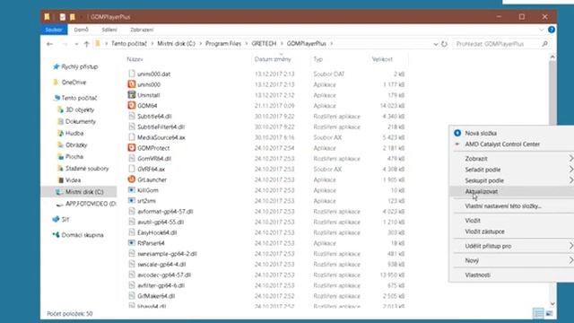 GOM Player Plus, Video návod смотреть онлайн