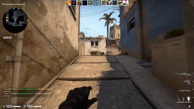 CS:GO-МОНТАЖ смотреть онлайн