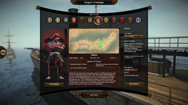 Total War SHOGUN 2 All Clans смотреть онлайн