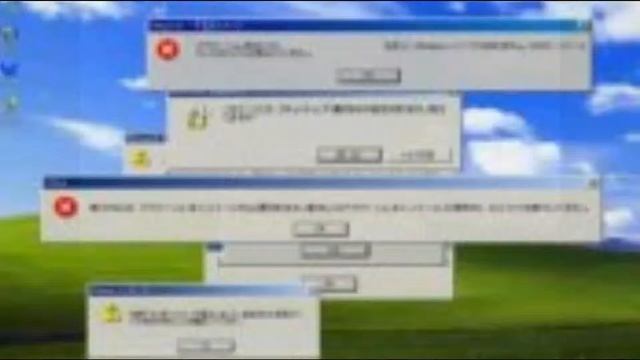 Windows Error смотреть онлайн