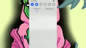 как скачать взломаный ibis paint x