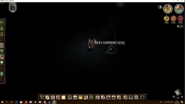 Don't Starve | Снято с помощью GeForce смотреть онлайн