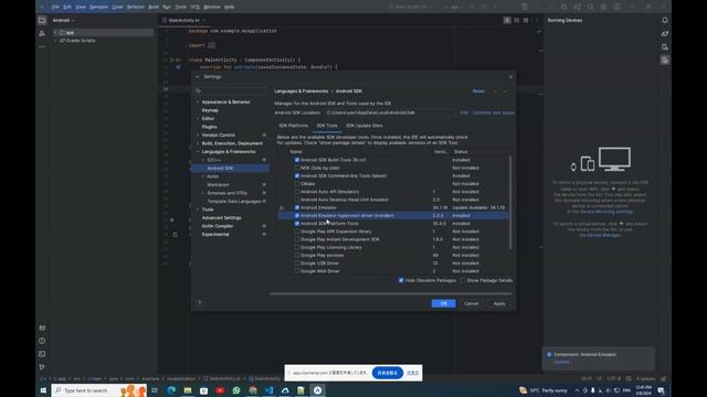 flutter install on windows - android development -flutter tutorial смотреть онлайн