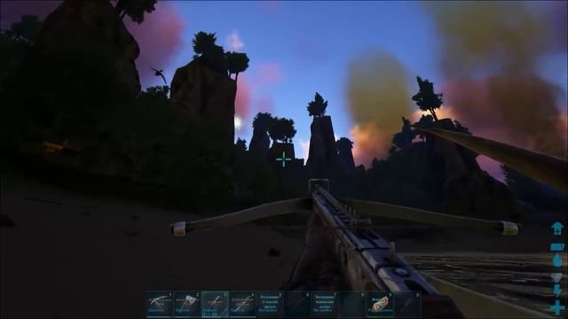 ARK: Survival Evolved смотреть онлайн