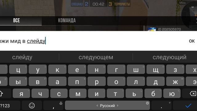 напы с рандомным Тимом смотреть онлайн