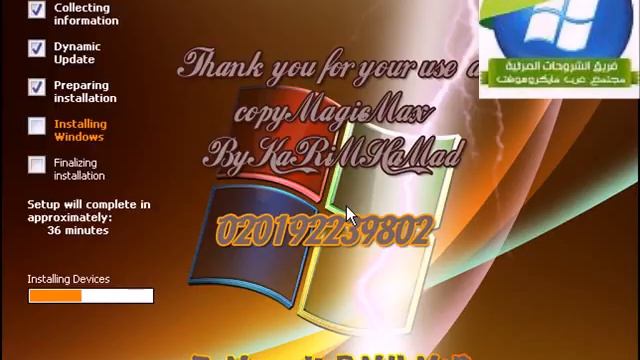 Setup Windows Xp Pro 3 смотреть онлайн