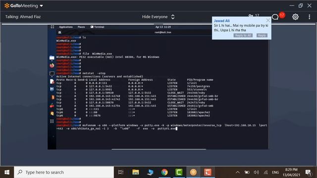 💀💀💀Windows 7 and Mobile Vulnerablities | Ethical Hacking Lecture 22 | @vlogsabir смотреть онлайн