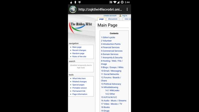 How to access deep web with your Android phone смотреть онлайн