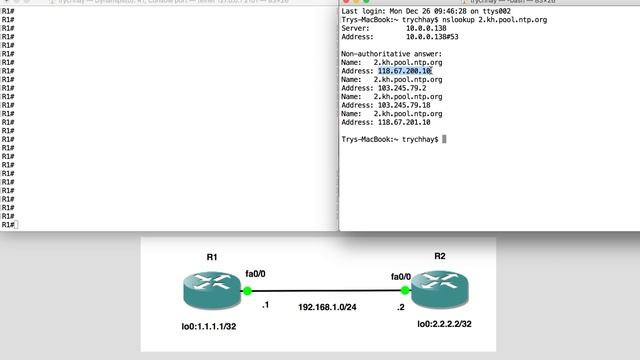 how to configure ntp server смотреть онлайн