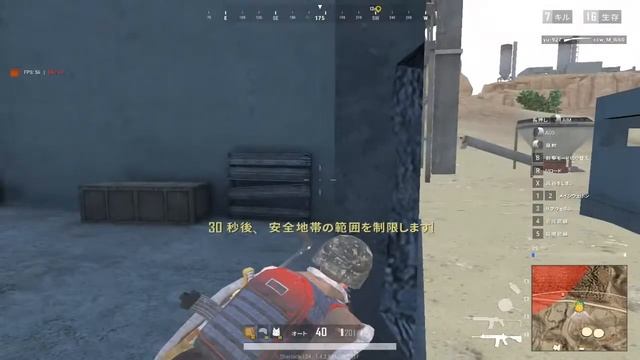 異文化交流 pTooters と遊ぶ！ PUBG LITE LIVE 2020年9月18日（金）MB-Supportの管理人 смотреть онлайн