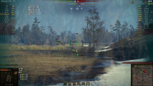 World of Tank смотреть онлайн
