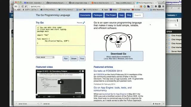 EduChat Meeting смотреть онлайн