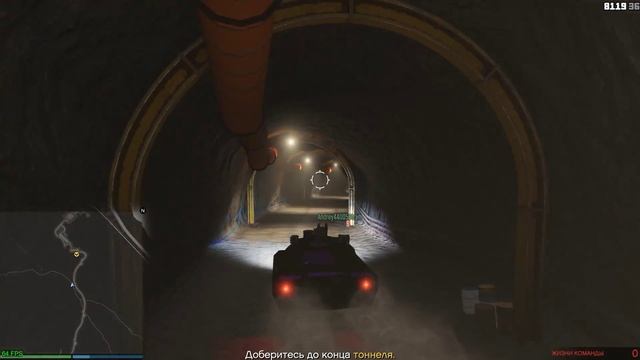 GTA 5 ONLINE смотреть онлайн