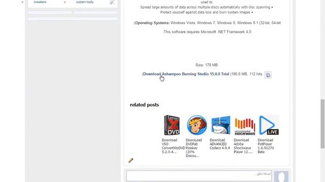 Download Ashampoo Burning Studio 15 – 40% OFF till Dec 7 смотреть онлайн