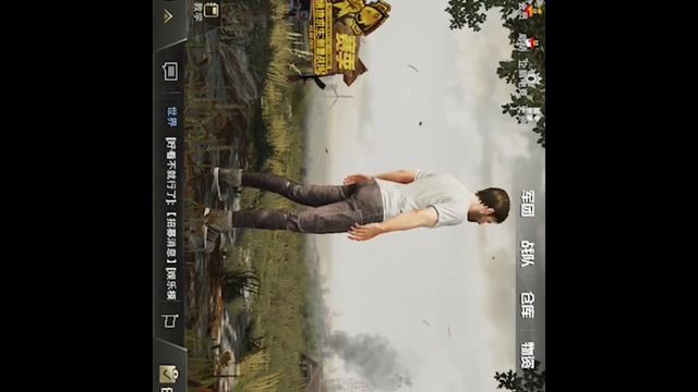 How to download PUBG LIGHTSPEED or TIMI on your ios смотреть онлайн
