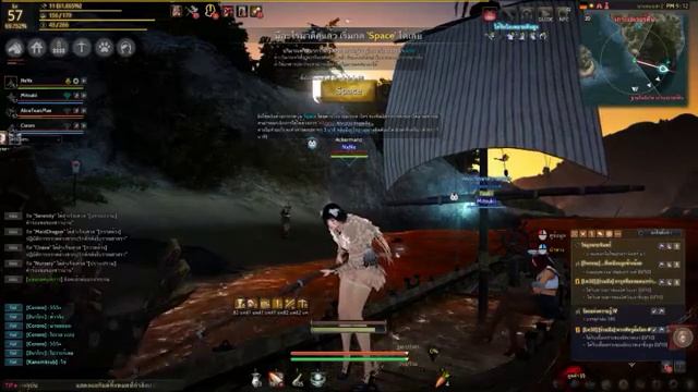 BDO with my friend смотреть онлайн