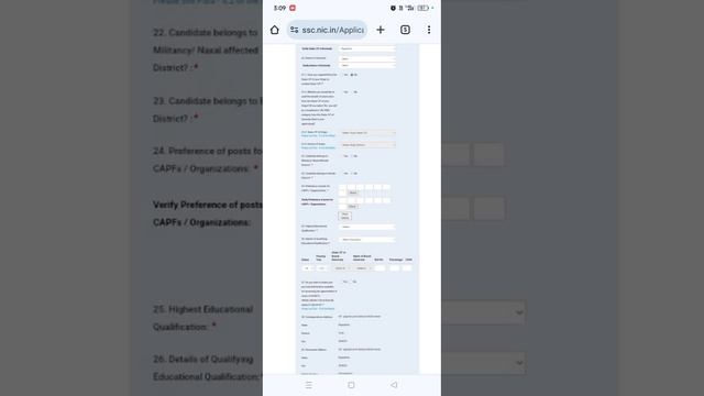SSC GD form correction Window Open 2024 | SSC GD form Edit kaise kare | how to edit SSC form смотреть онлайн