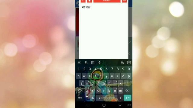 How To Create Clickable Thumbnail On YouTube || बिलकुल मेरा जैसा Good Thumbnail vk technical bhai смотреть онлайн