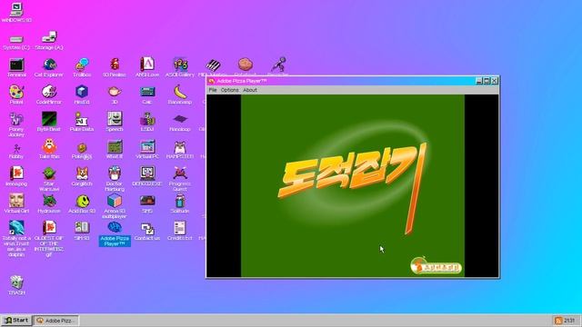 Have You Ever Tried Windows 93 Before See It At The Link In The Description Below смотреть онлайн