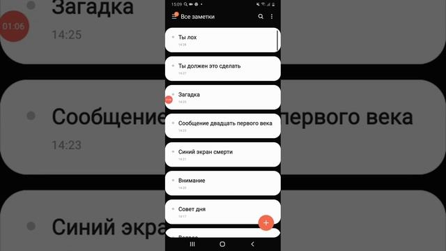 Смешные ошибки Windows Longhorn. смотреть онлайн