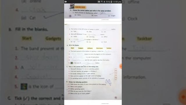 Grade 3 Chapter: Introduction to Ms-Windows 7 Topic: Exercises смотреть онлайн
