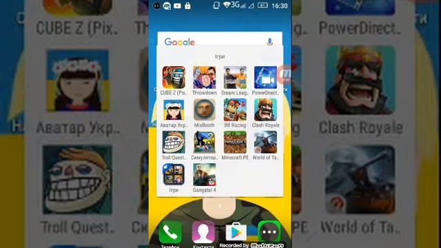 Як скачати World of Tanks Blitz смотреть онлайн