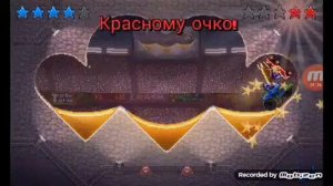 Как играть сетевой с wi-fi. Drive ahead