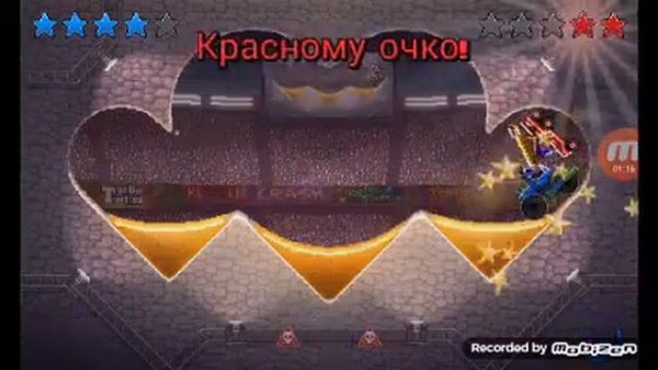 Как играть сетевой с wi-fi. Drive ahead