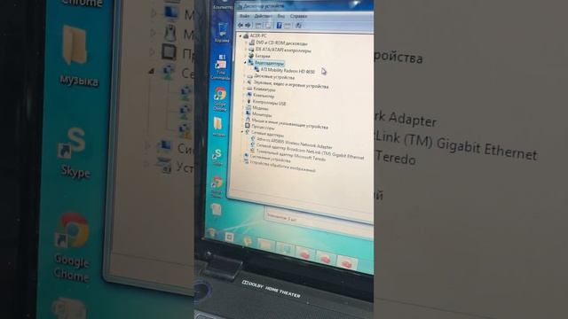 12 октября 2022 г. смотреть онлайн