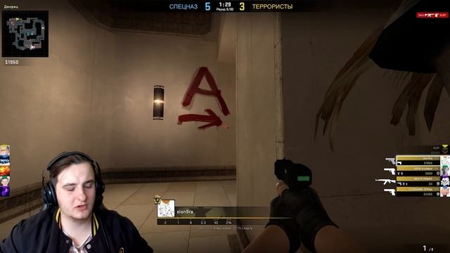 CS:GO - как вернутся в бесплатный КС ГО и не получить ВАК БАН?!(Feat. Banany) смотреть онлайн