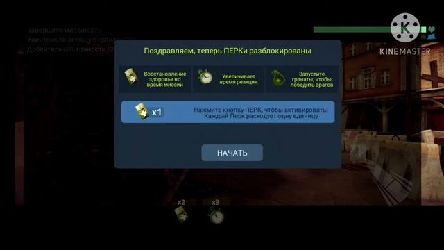 Cover Fire смотреть онлайн