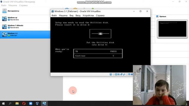 Установка Windows 1.0 на VirtualBox смотреть онлайн
