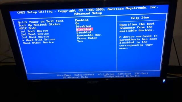 Procedimiento para entrar a bios смотреть онлайн