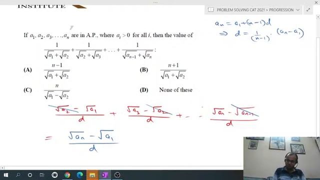 Progression problem solving - 1 | Quant for CAT, XAT and other entrance exams | Quant class 80 смотреть онлайн